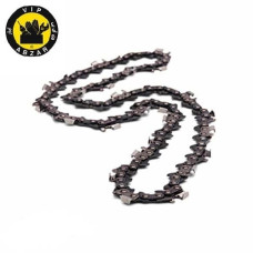 زنجیر اره موتوری سایز18(45سانت)مدلAC-2645C اکتیو 