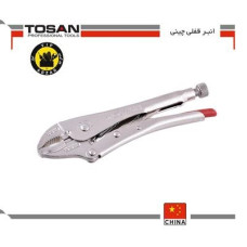 انبرقفلی 5 اینچ مدل T2011-5توسن