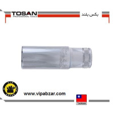 سوکت بکس بلند(درایو 1.2 اینچ )توسن